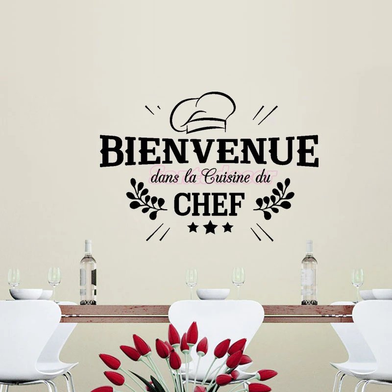 Французская виниловая настенная наклейка Bienvenue Kitchen Du Chef фотообои для кухни