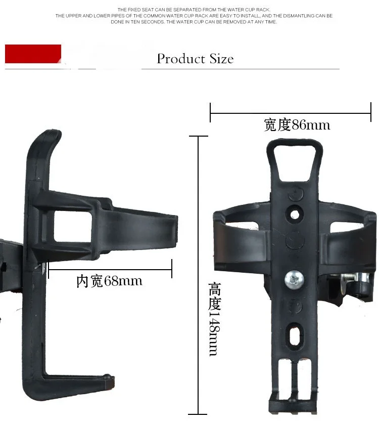 Кронштейн для водной чашки Xiaomi Mijia M365 M365Pro Электрический скутер Ninebot ES1 ES2 ES4 Dualtron