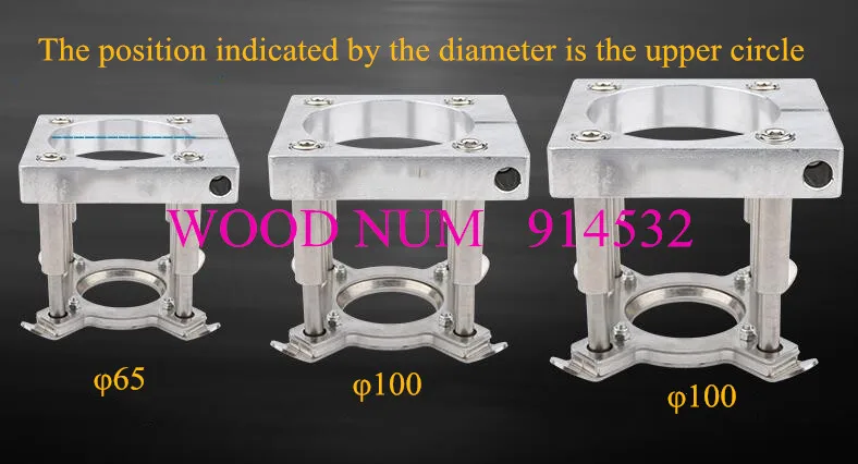 Auto Pressure Plate Woodworking Engraving Machine Spindle Automatic 75MM |