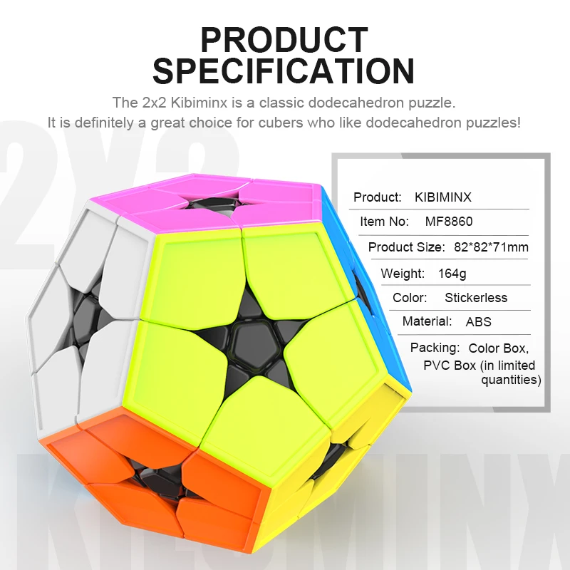 Новый MoYu Cubing класс Meilong 2x2X2 Megaminxeds липкий магический куб мини 12 сторонняя