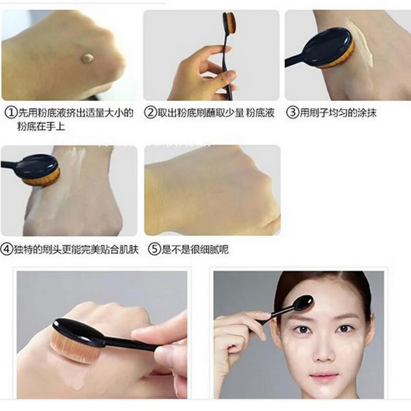 Набор зубных щеток Adomaner набор кистей для макияжа многофункциональная косметика