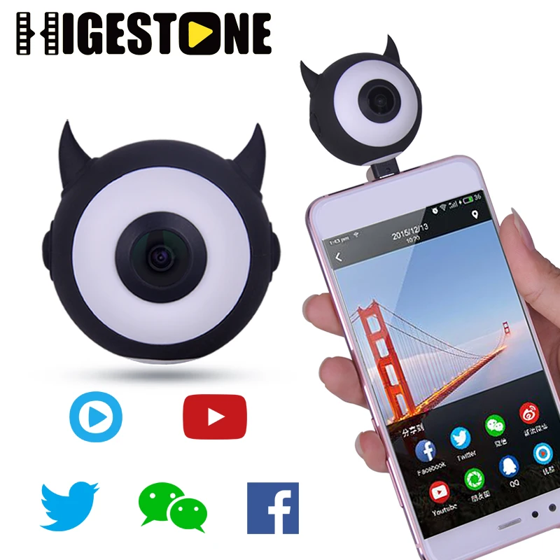 Higestone 2.0MP Мобильный объектив 720 градусов видеокамера панорамная камера Android USB