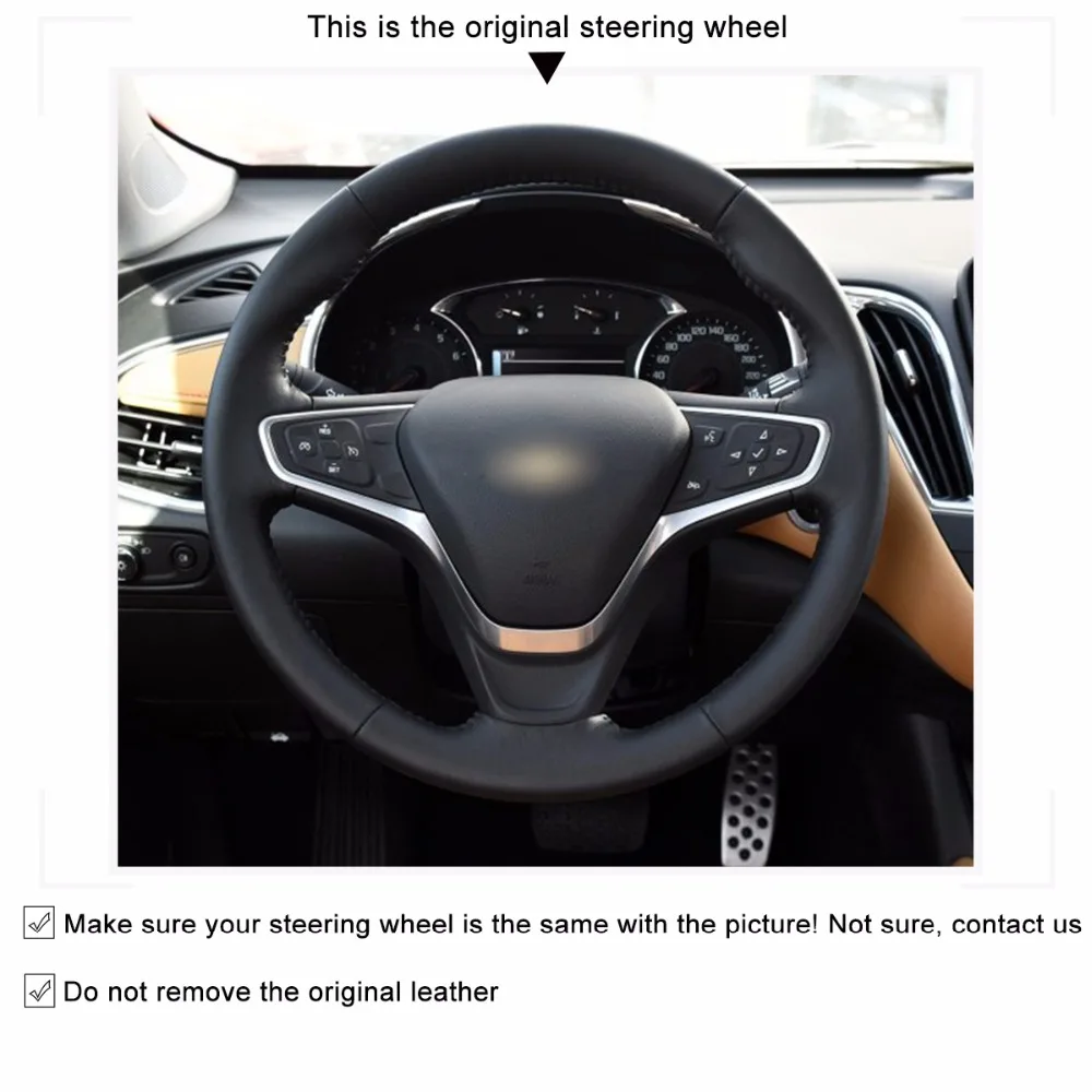 MEWANT черная натуральная кожа раньше для Chevrolet Malibu XL 2016 2019 Equinox 2017 Opel Ampera E 2019|Чехлы на