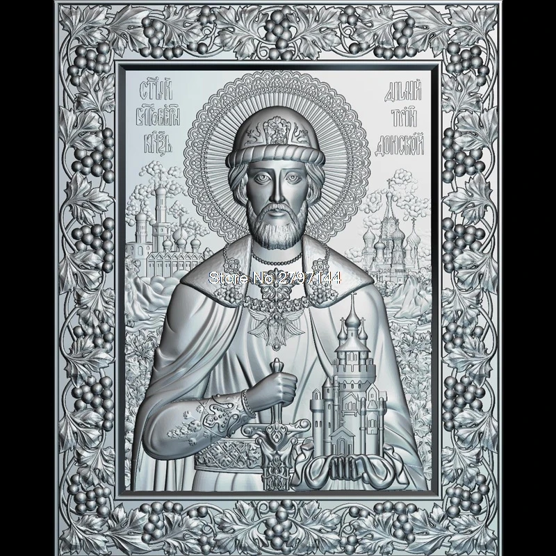 3D модель Святого принца Димитрия Донского рельеф STL format Religion 3d для ЧПУ в формате |