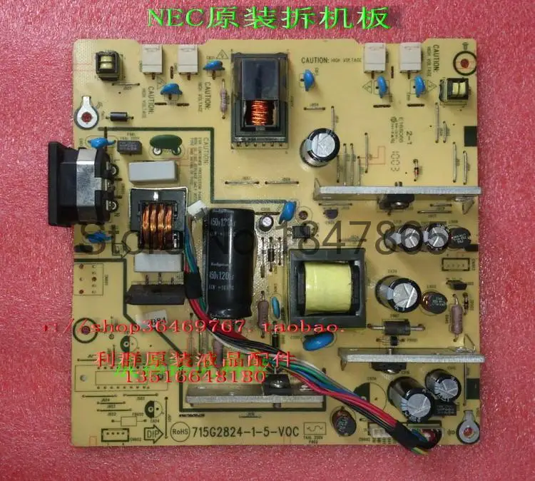 Lcd221wx кошкин LCD191WX ястреб bk нажимной диск 715 g2824 1 5 летучих органических
