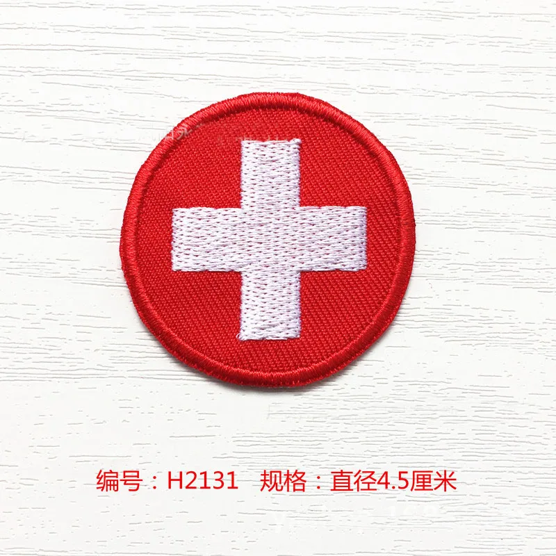 Switzerland Флаги стран вышитые нашивки для одежды Железная одежда США Германия Италия Франция аппликации полосы значок стикер - Цвет: Switzerland