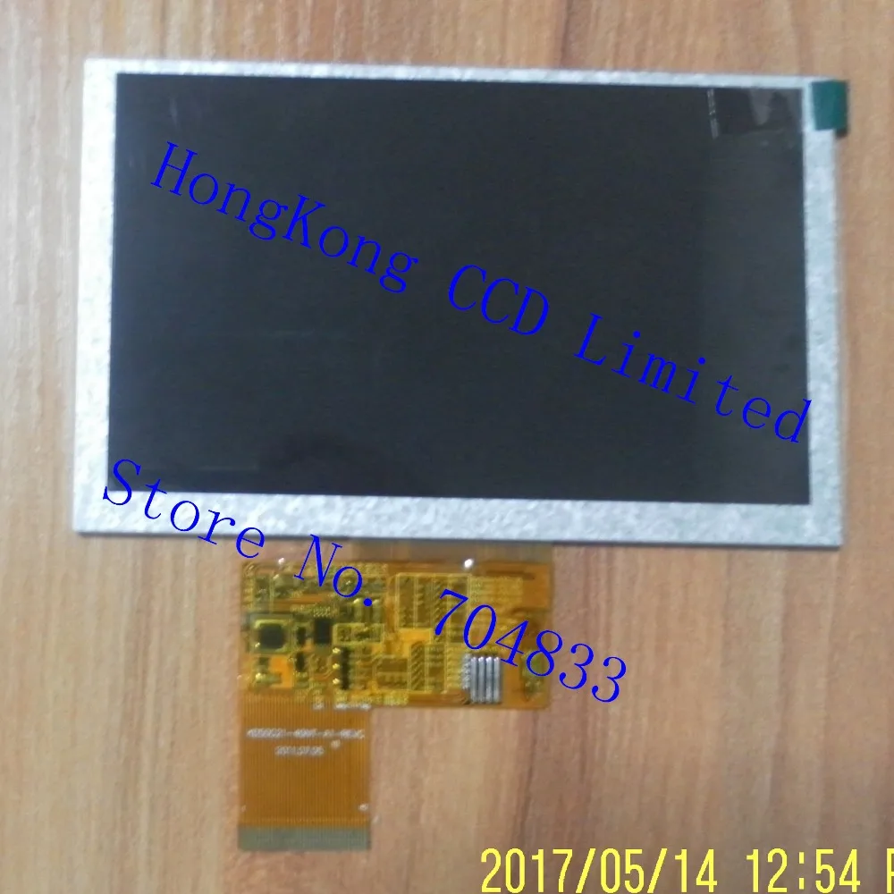 Kd50g21-40nt-a1 без touch kd50g21-40nt-a1-revc 5 дюймов ЖК-дисплей экран | Электронные компоненты и