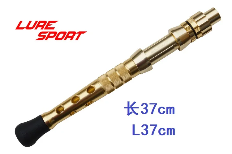 LURESPORT сверхмощный алюминиевый Троллинг FUJI резиновая ягодичная катушка сиденье лодка ручка стержень строительный компонент ремонт DIY аксессуар
