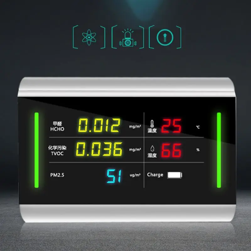 6-в-1 USB Перезаряжаемый монитор качества воздуха PM2.5 температура HCHO TVOC влажность