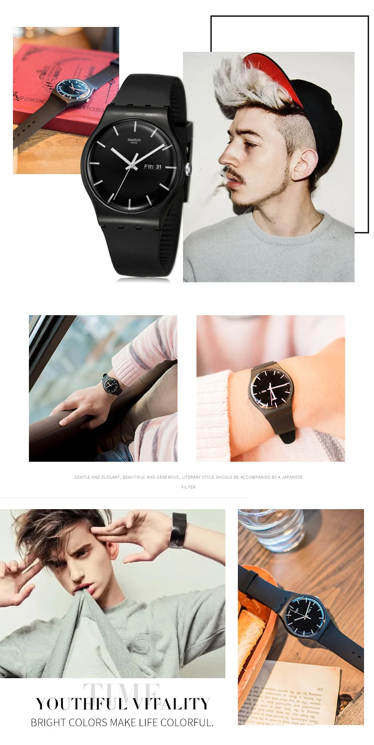 Swatch оригинальные кварцевые часы модные и для отдыха водонепроницаемые женские часы SUOB720