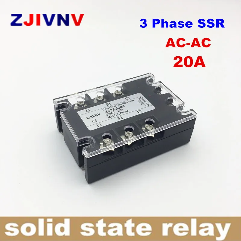 Трехфазное твердотельное реле AC 20A 3 фазы SSR 20AA 70 280VAC управление 90 480vac переменного