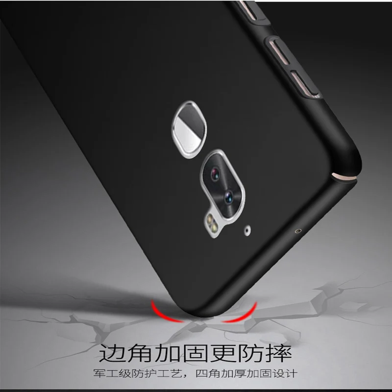 2 шт. для Leeco Letv Coolpad Cool1 cool 1 чехол задняя крышка полный защитный жесткий cool1 dual cool1dual
