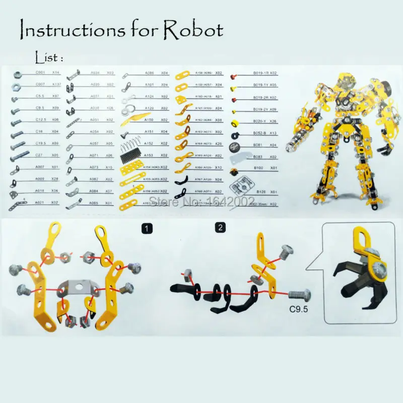 Железный коммандер в собранном виде деформированная модель автомобиля