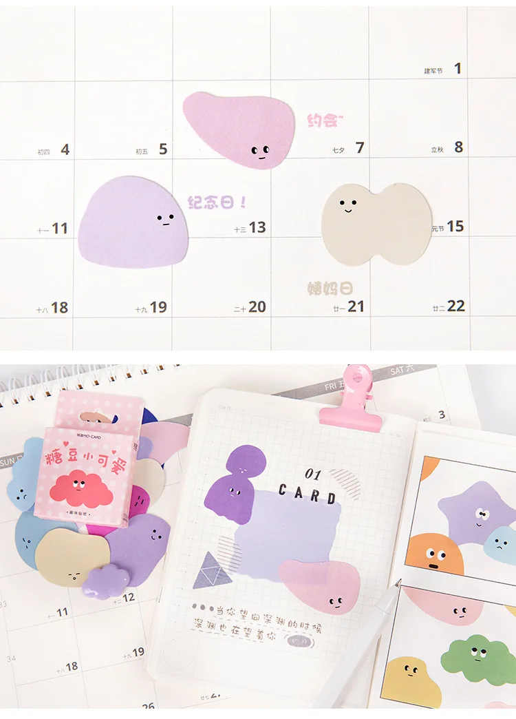 46 шт милые наклейки для скрапбукинга DIY альбом Журнал Дневник Happy planner недели декоративные наклейки