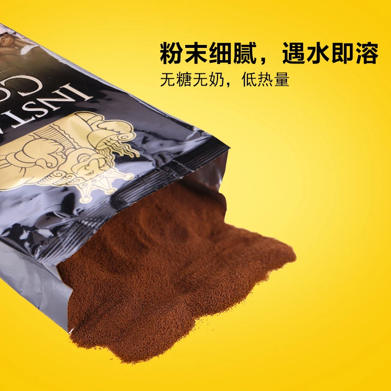 Новый Королевский Малайзия импортированы растворимого кофе черный растворимый