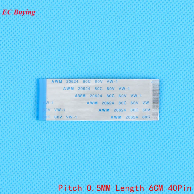 FFC/FPC Гибкий плоский кабель 40Pin лента обратного направления для ЖКД 0 5 мм Длина