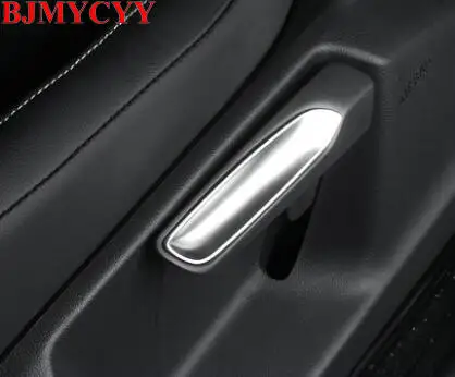 BJMYCYY ABS регулировки сиденья гаечные ключи декоративные блестки для Volkswagen LAMANDO T-ROC