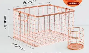 Железная металлическая корзина для косметики Louis Fashion Kitchen Island|Кухонные острова и