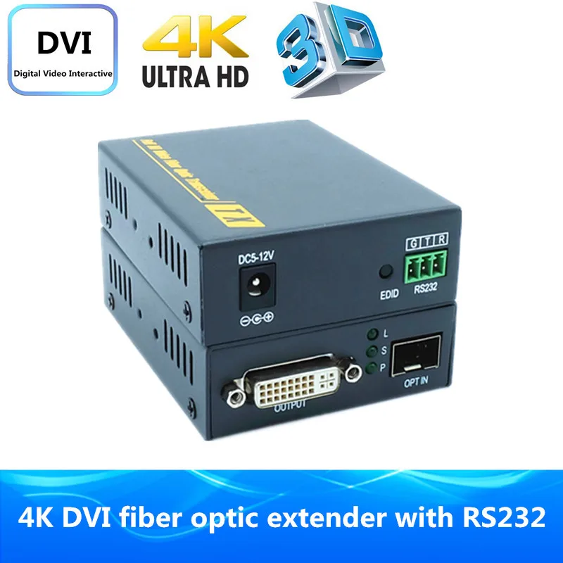 Супер качество 4K DVI волоконно оптический удлинитель 2 км оптоволоконная Опора