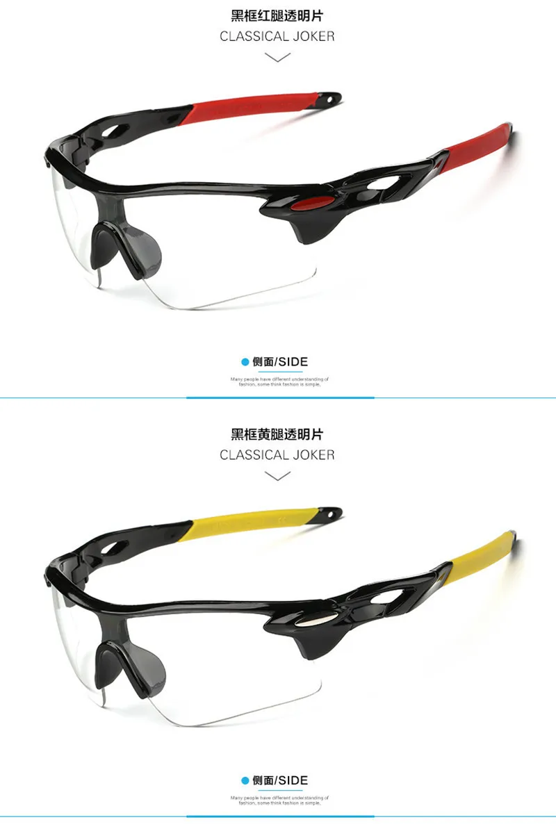 Спортивные солнцезащитные очки, Новая мода Oculos UV400 мужские дизайнерские очки для зрения вождения мужские Ночное видение очки, подходят для вождения, солнцезащитные очки