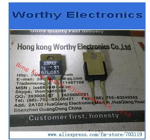 

Free shipping 10pcs/lot 67L085 TO-220