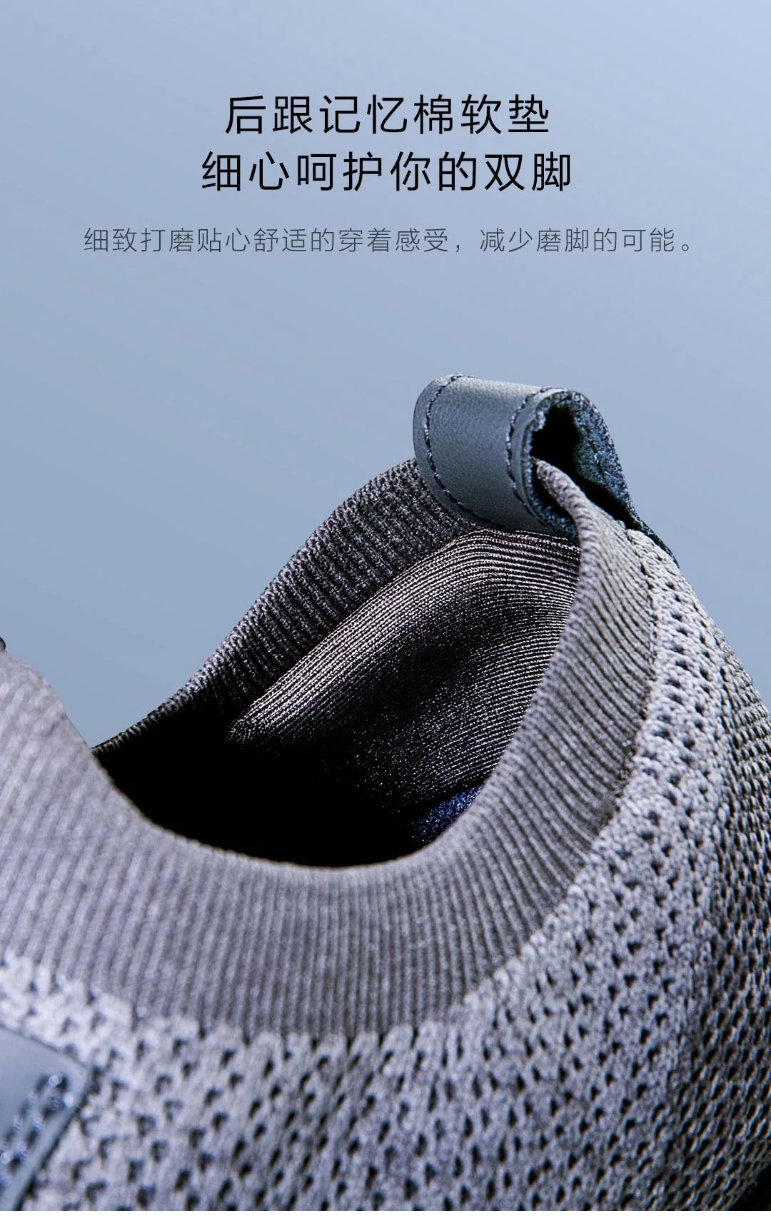 Xiaomi Coollinght/серия спортивной обуви; деловая Мужская обувь с мягкой подошвой; светильник; модная обувь; Brock; повседневная обувь; Мужская Спортивная обувь; умная обувь