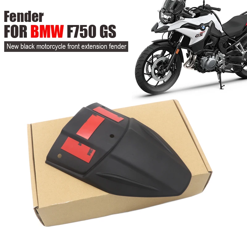 Новинка для BMW F750GS F 750 GS F750 2017 2018 2019 черный удлинитель мотоциклетного переднего