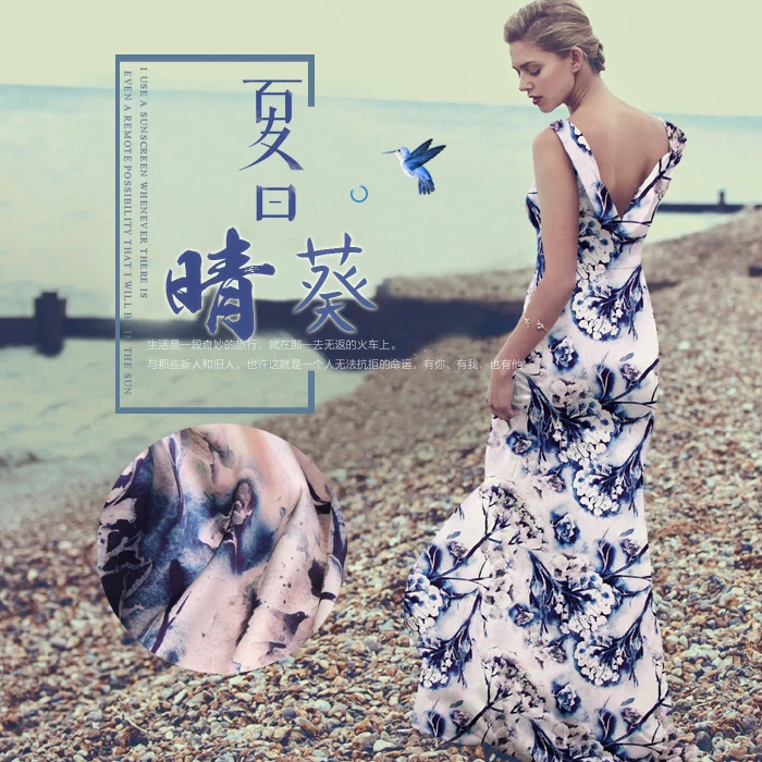Мягкая шелковая печать шелковая ткань шелк тяжелый стрейч сатин cheongsam одежда материал-Лето солнечный Подсолнух.6.15