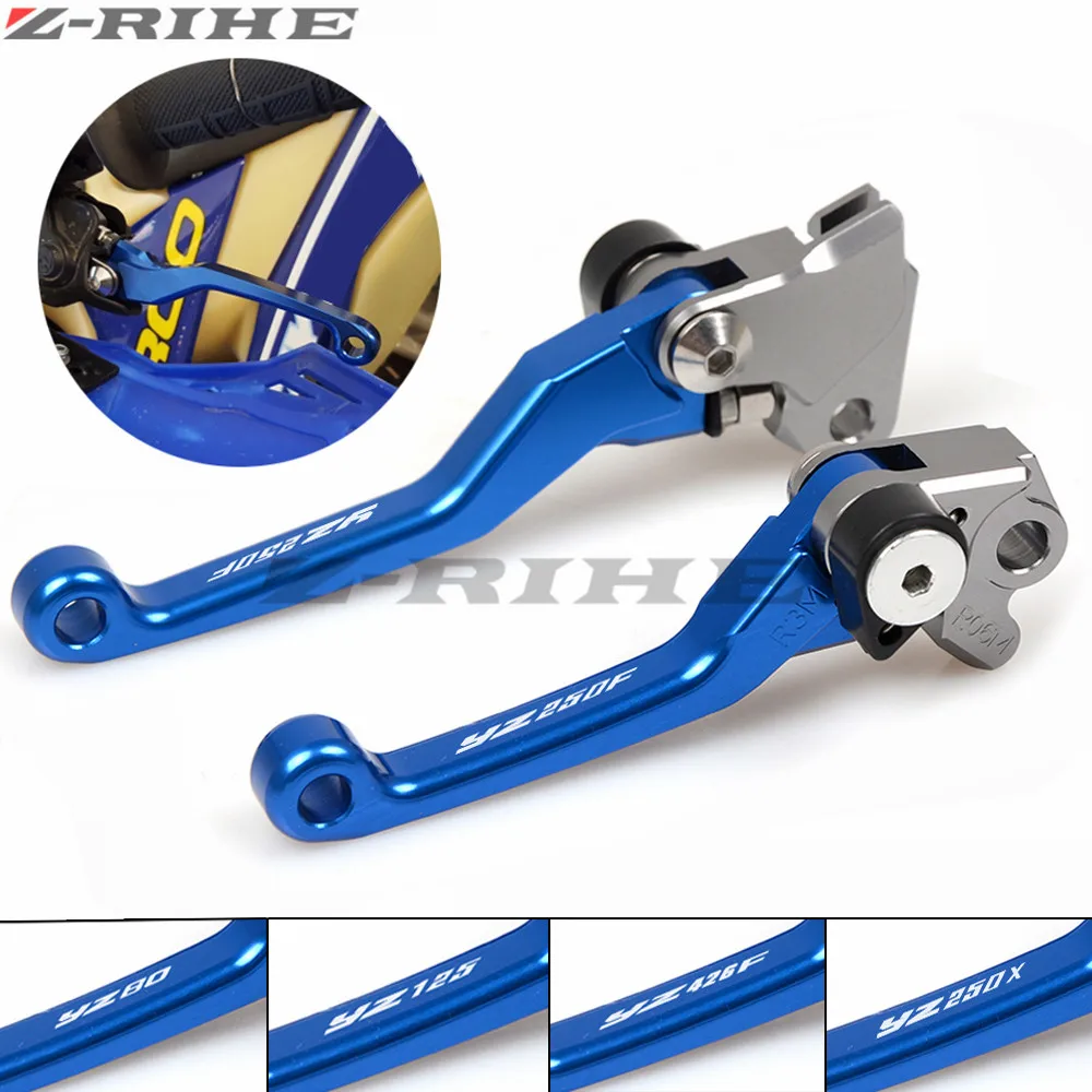 Рычаг сцепления для мотоцикла с ЧПУ YAMAHA YZF250 YZF426 YZF450 YZ250F YZ426F YZ450F YZF YZ 250 426 450 F|Рычаги