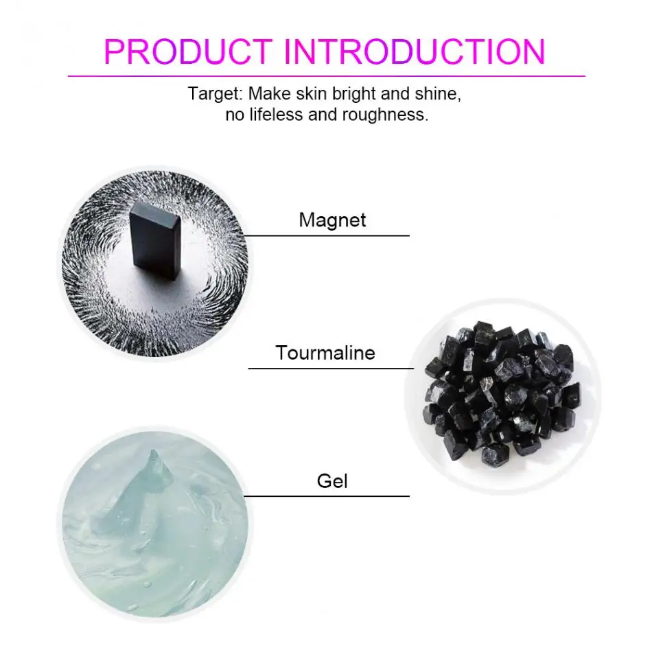 Маска для подтяжки лица массажная маска с турмалином гель тепловой и холодной