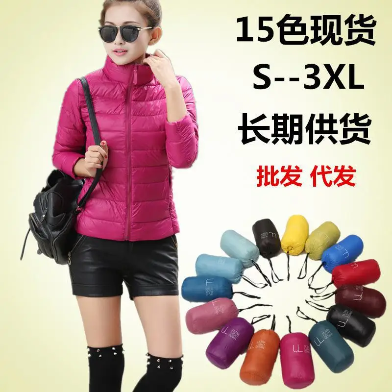 Женская тонкая короткая парка новинка 2017 года весенние дизайнерские женские