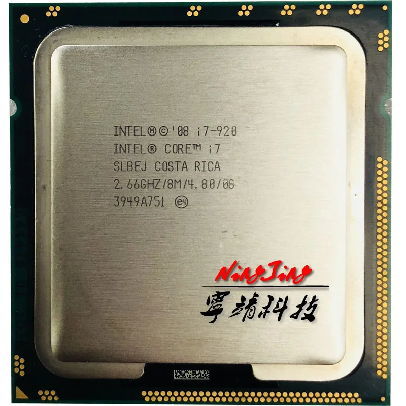 Четырехъядерный процессор Intel Core i7-920 i7 920 2,6 ГГц 130 Вт 8 м LGA 1366