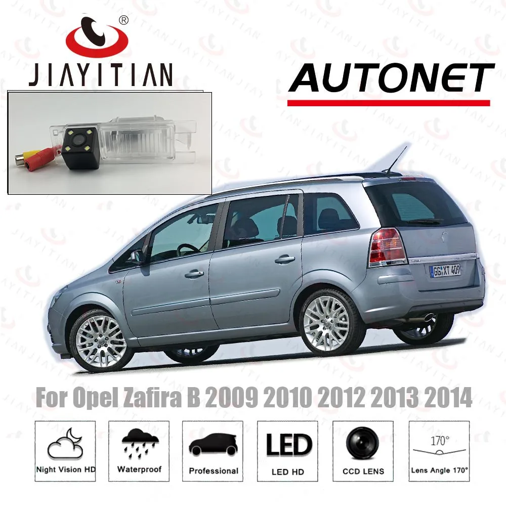 JIAYITIAN Автомобильная камера для Opel Zafira B Vauxhall 2005 2006 2007 2008 2009 2010 2012 2013 2014 заднего