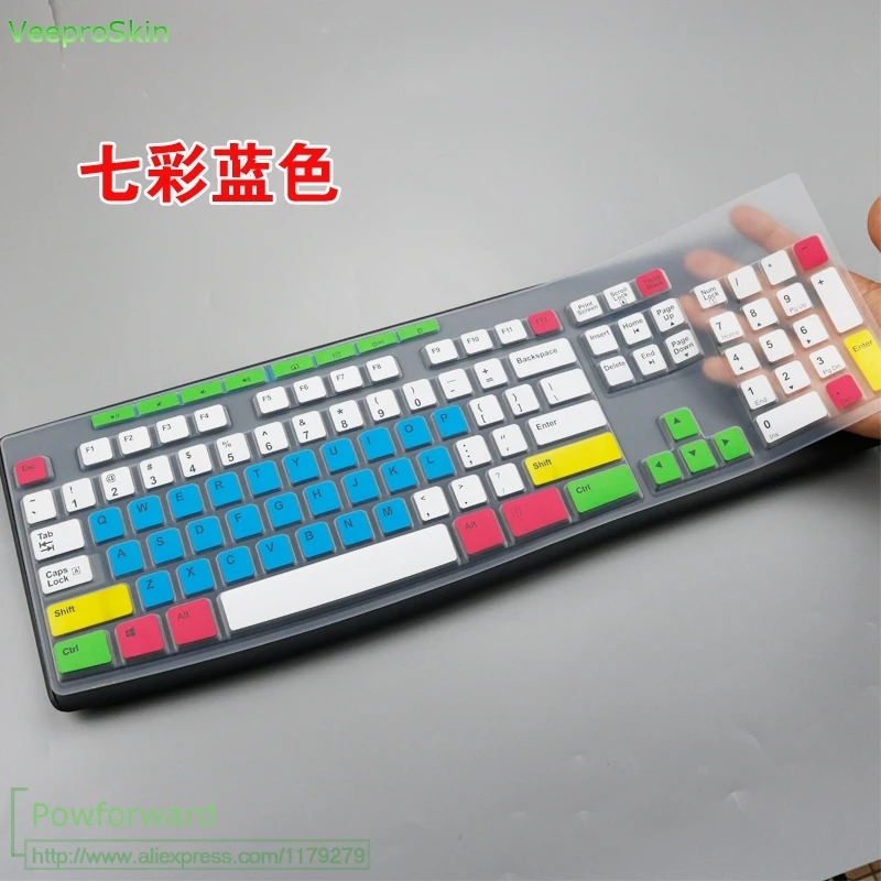 Для logitech MK275 MK270 MK260 MK200 K200 K260 K270 силиконовый пылезащитный механический Настольный ПК Защитный чехол для клавиатуры