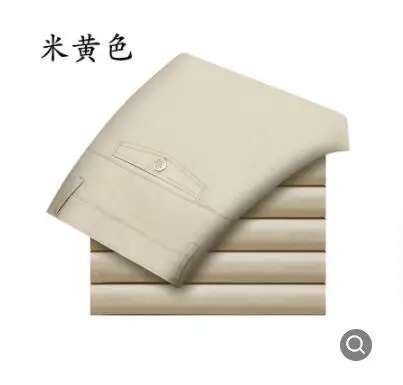 A62-4 Beige yellow TECHOME модные брюки Мужская брендовая одежда размера плюс Весна Лето Новые повседневные брюки мужские хлопковые узкие брюки - Цвет: A62-4 Beige yellow