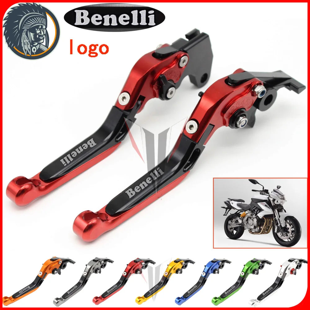 CNC алюминиевые рычаги сцепления для Benelli TNT300 TNT600 BN600 BN302 Stels600 Keeway RK6/BN TNT 300302600 |