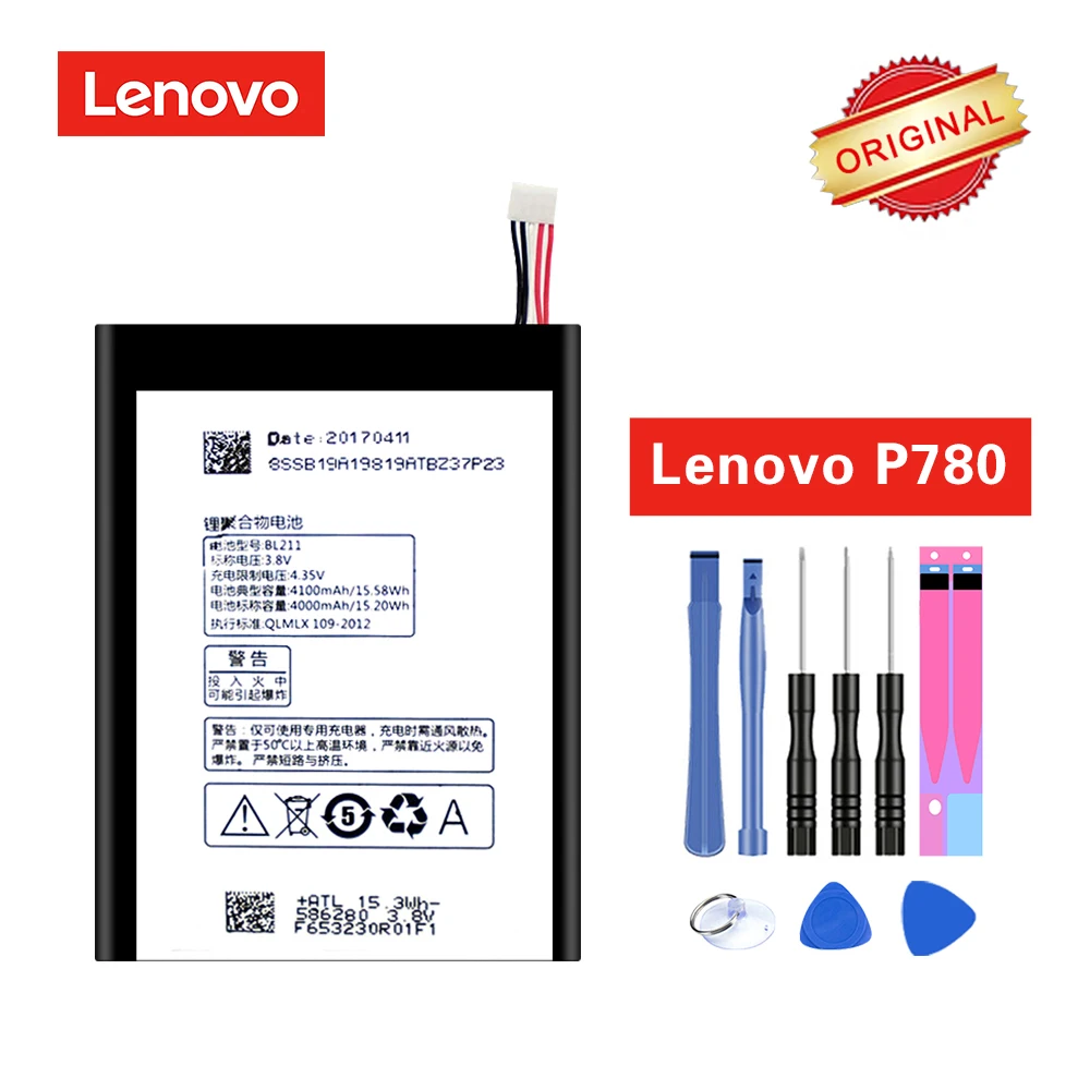 BL211 Original Mobile Phone Battery for Lenovo P780 Real Capacity akku 4000mAh+8pcs Repair Tools | Мобильные телефоны и