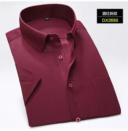 

New Spring Fashion Casual Plus Size 5XL 6XL 7XL 8XL Easy-Care Striped Twill Short Sleeve Men Dress Shirt Large Big Blue Green