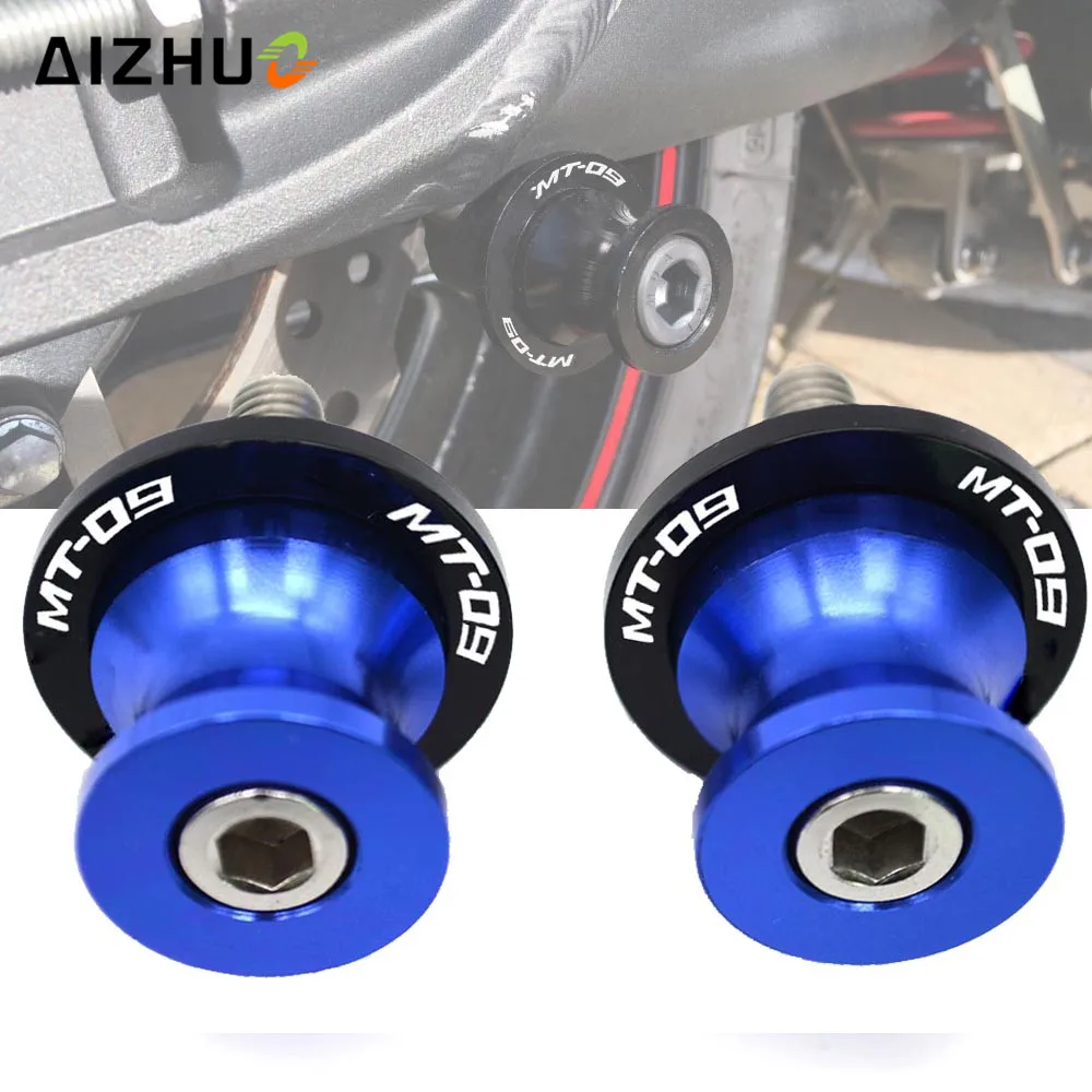 Для Yamaha MT09 MT 09 2012 2013 2014 2015 МОТОЦИКЛ маятник Слайдеры Катушки мотоцикл 6 мм CNC