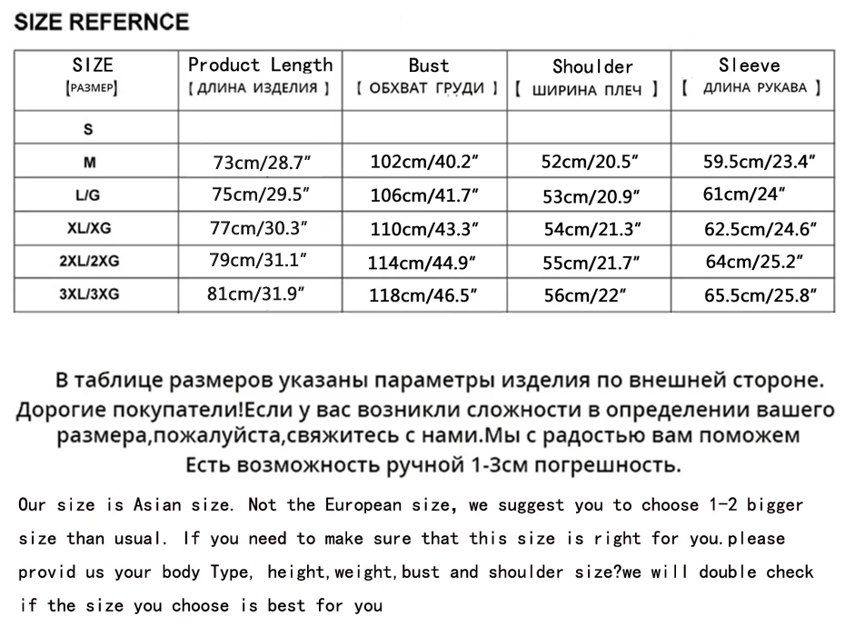Holyrising мужские шерстяные пальто повседневные Abrigo Hombre Invierno однобортный отложной воротник мужские пальто для мужчин 18616-5