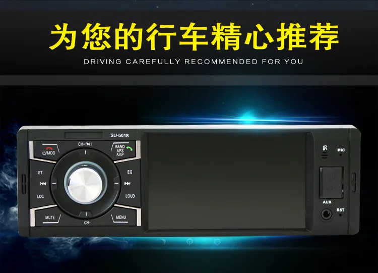 Автомобильный Автомобильный Монитор стерео радио плеер Bluetooth/Аудио/USB/SD/MP5 1 Din FM беспроводной пульт дистанционного управления с камерой заднего вида