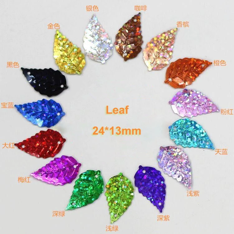 

700pcs/lot Leaf Sequins 13*24mm PVC Sewing DIY Hologram Colors Leaves With 2 Holes