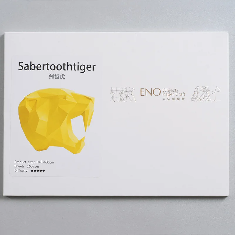 3D бумажная модель головы тигра Sabretooth поделка домашний декор настенные украшения