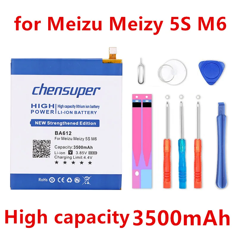 

Аккумулятор chensuper BA612 3500 мАч для Meizu Meizy 5S M6 12M M5M612Q M5S