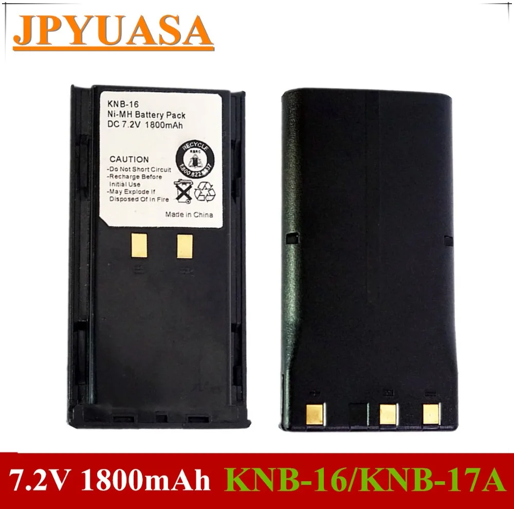 7XINbox 7 2 V 1800mAh фотогалерея Фотогалерея|Аккумуляторы для ноутбуков| |
