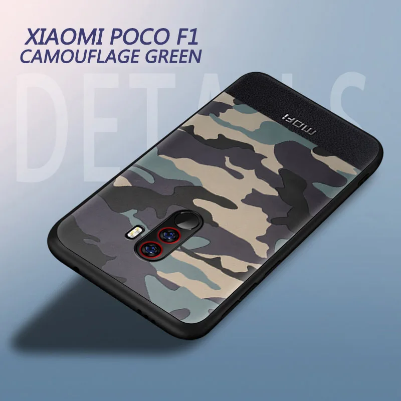 Для xiaomi pocophone f1 чехол Камуфляжный Кожаный жесткий для poco с рисунком |