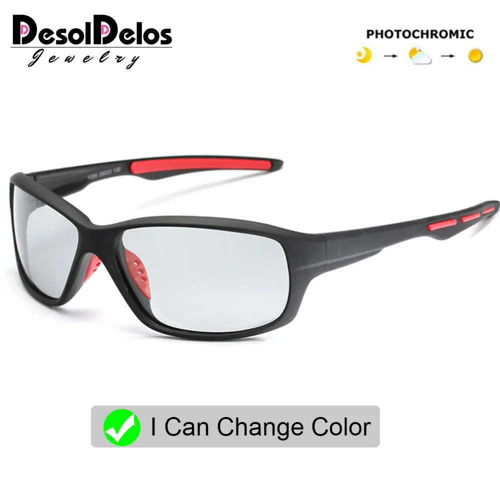 Солнцезащитные очки без оправы UV400 для мужчин и женщин фотохромные