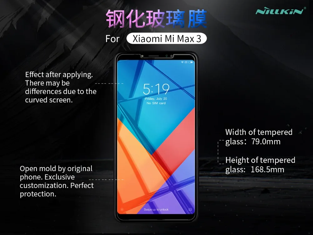 Закаленное стекло Nillkin Amazing H/H + PRO для Xiaomi Mi Max 3|Защитные стёкла и плёнки телефонов|
