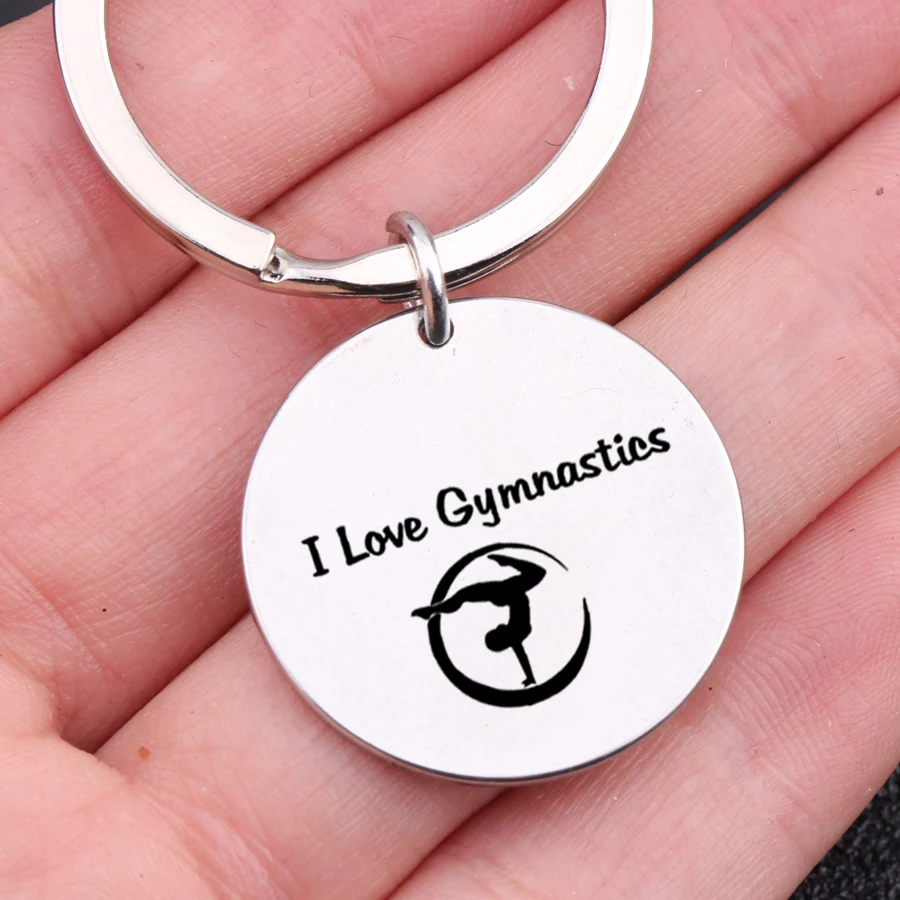 Модный брелок с гравировкой Я люблю гимнастику сумка для гимнастики