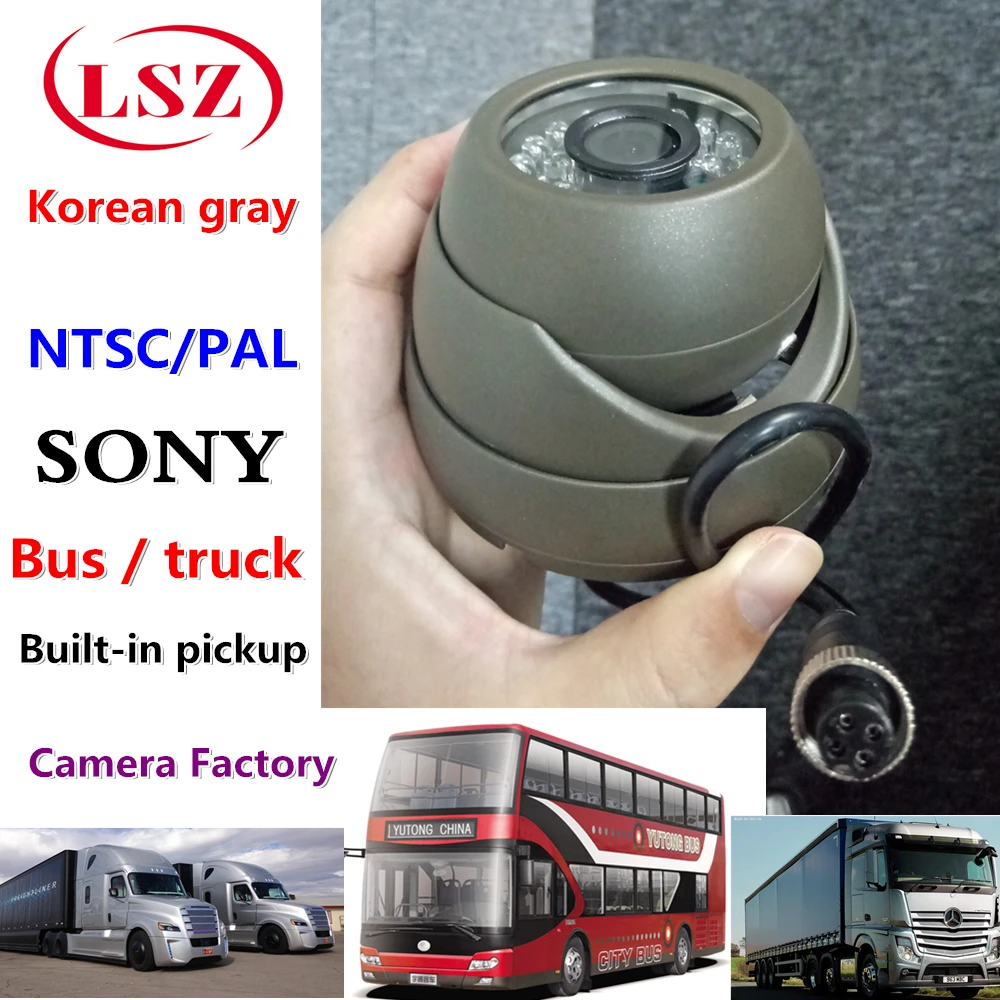 

LSZ Production of 3 inch Korean grey vehicle mounted Camera Sony CCD chip AHD720P 960P Built-in microphone factory